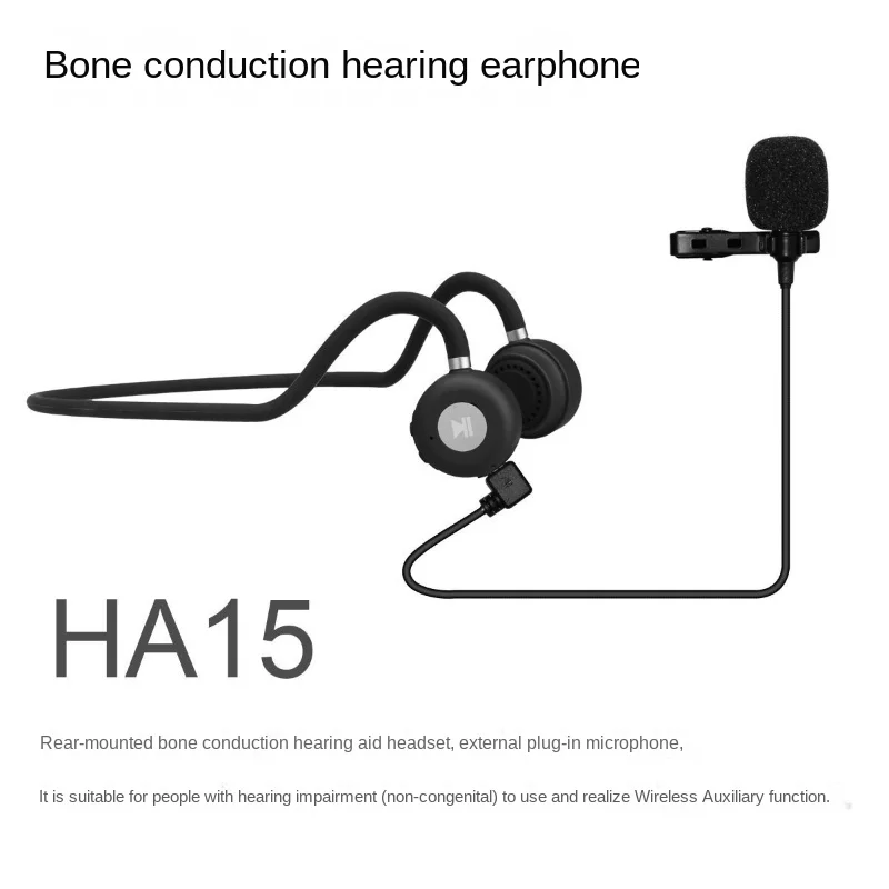 HUHD-HA15 New Auxiliary Bone Conduction Earphones Are Collapsible And Waterproof, Suitable For People With Hearing Impairment