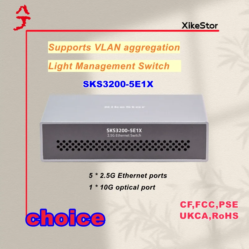 xikestor-network-management-switch-supports-vlan-aggregation-and-single-wire-5-25g-ethernet-ports-1-10g-ethernet-port