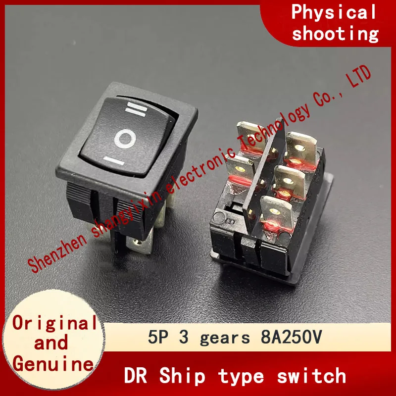 

Оригинальный переключатель для лодки с деформированным DR, 5-контактный, 3-скоростной, 8A250VAC, кнопка для лодки, тумблер мощности 21*15 мм