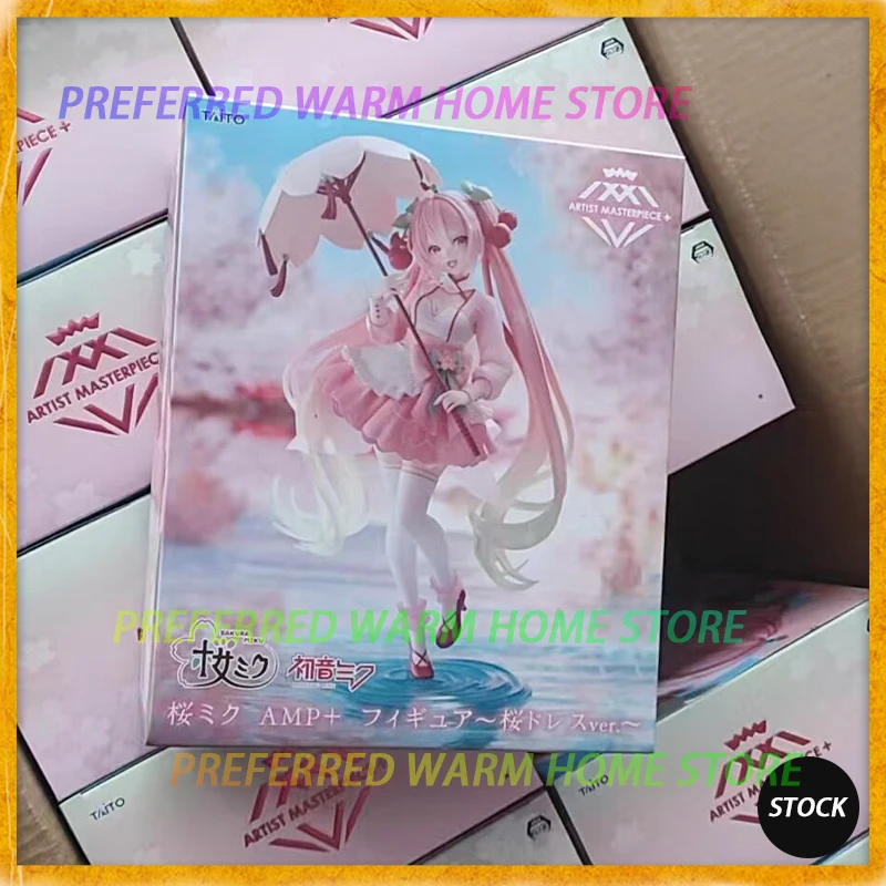 In Stock Originate …