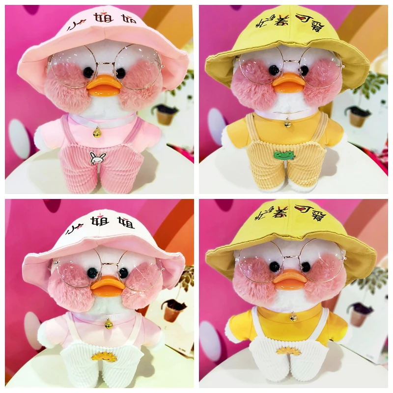 1 Set Pakaian untuk 30Cm Boneka LaLafanfan Kafe Bebek Anjing Mainan Mewah Hoodie Kartun Aksesori Keseluruhan Hadiah Anak Perempuan