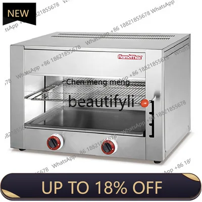 

Z189 Catering Equipment Stainless Steel Gas Commercial Lifting Type Noodle Fire Furnace Adjustable Oven Furnace