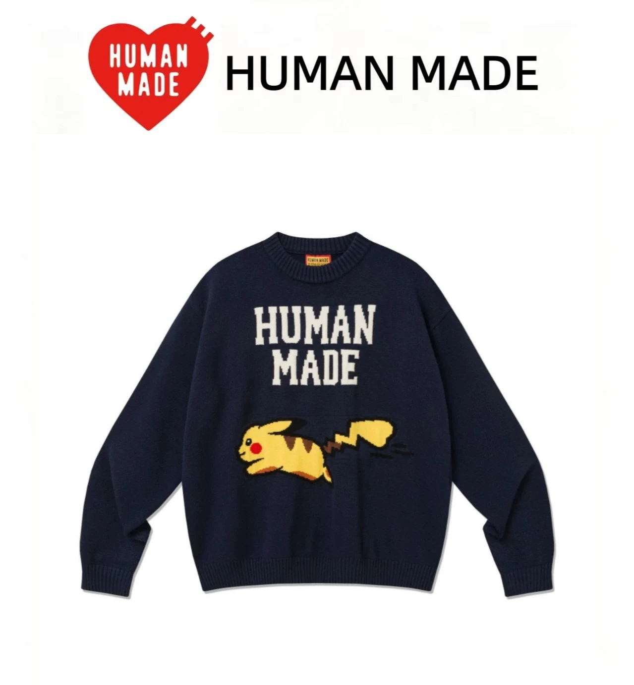 HUMAN MADE POKEMON Pikachu Jacquard Sweater Crew Neck Loose Fit Unisex Knit