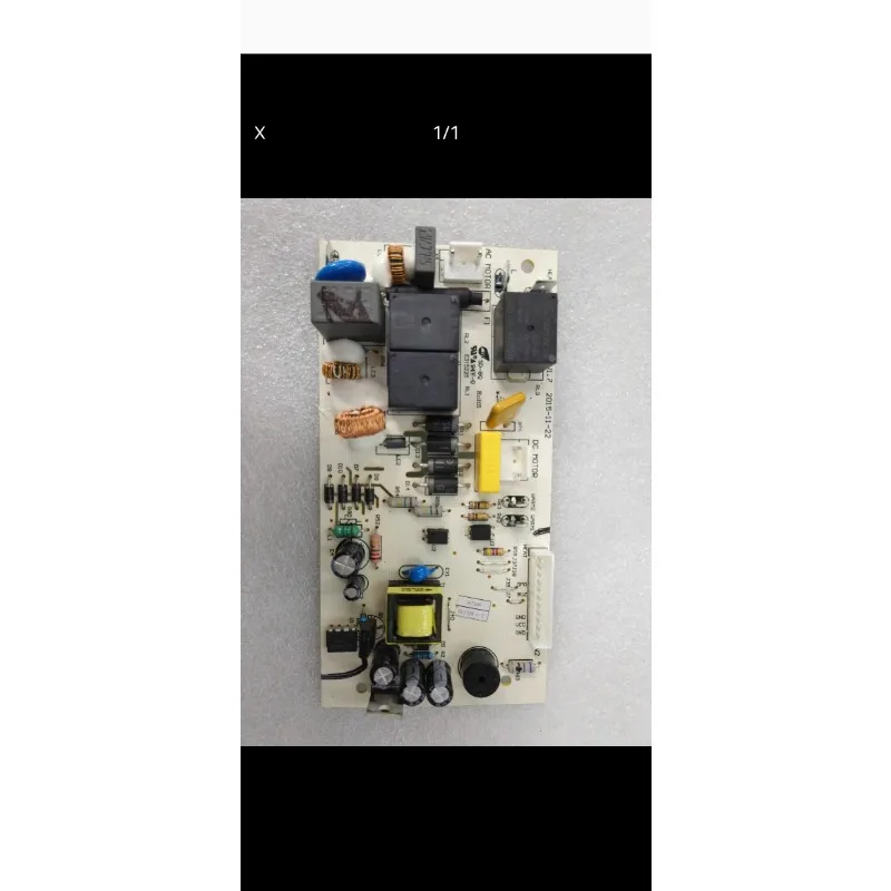 

Подходит для кофемашины Philips HD7761 7762 7765 7766, аксессуары для платы питания