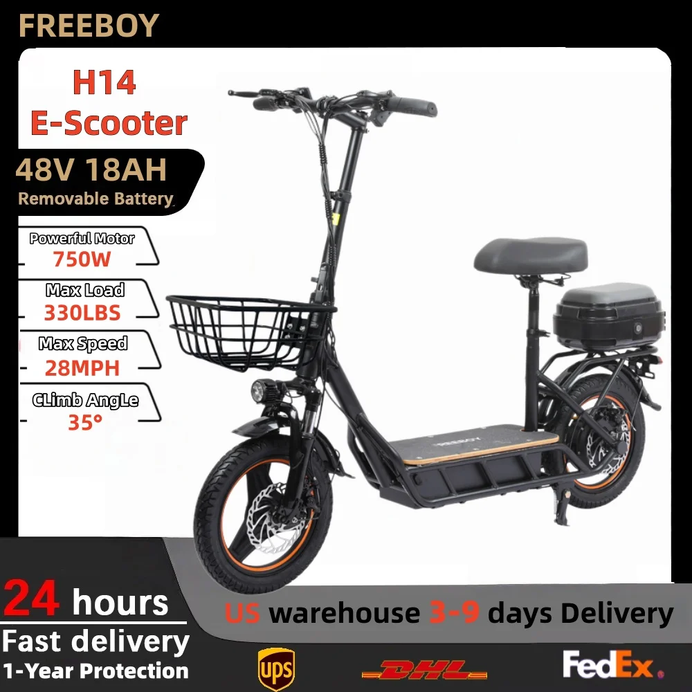 

Электровелосипед FREEBOY H14 для взрослых, 750 Вт, 48 В, 18 Ач, складной, с 14-дюймовыми шинами, городской электровелосипед, со склада в США