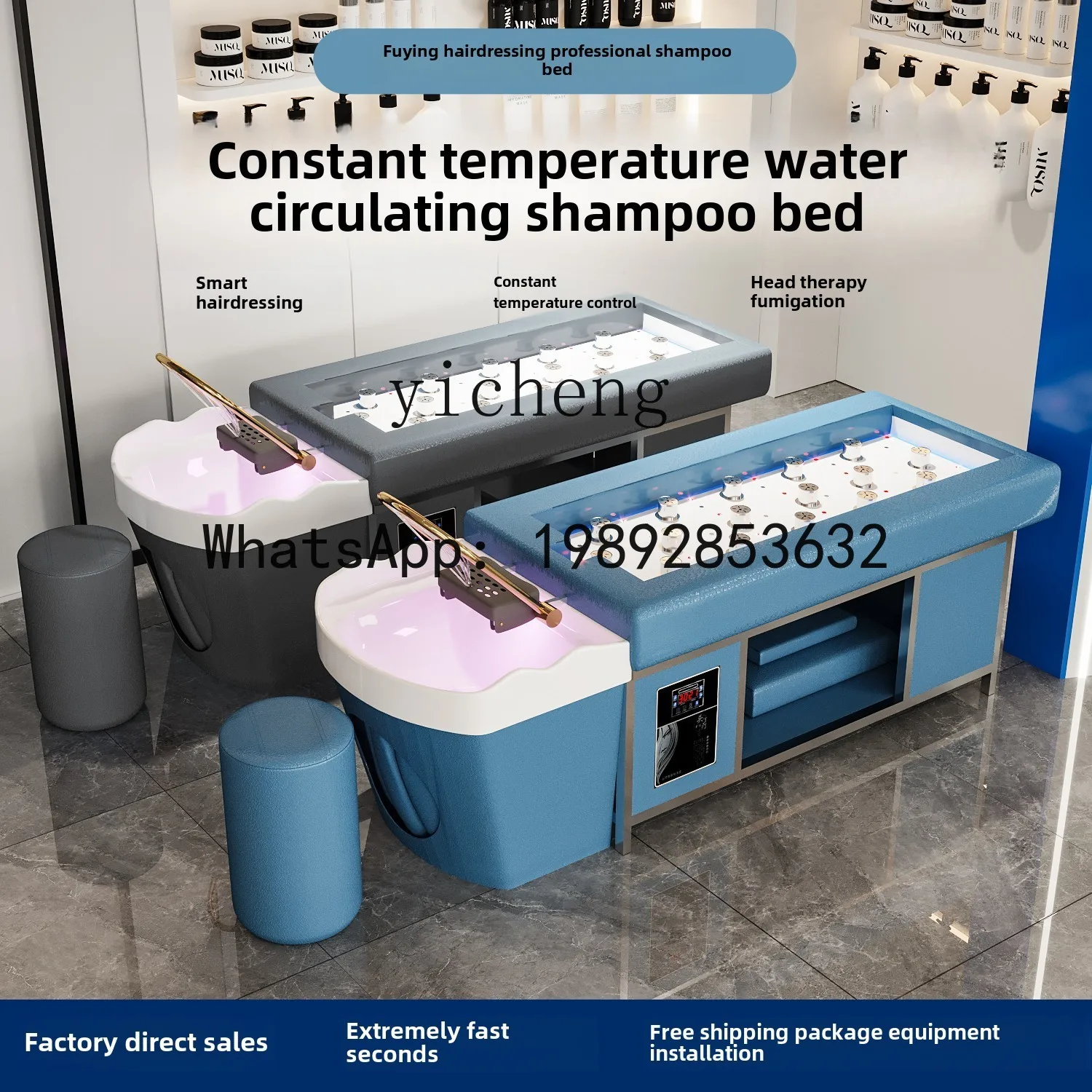 Lit de shampoing thaïlandais T3 pour traitement des cheveux, avec eau circulante, lit de fumigation, lit de moxibustion sans fumée