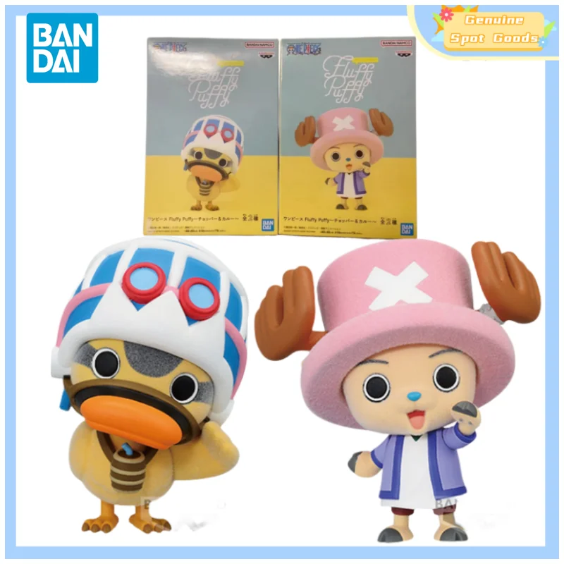 

Оригинальная игрушка Bandai ONE PIECE, пушистая пышная аниме экшн-модель Чоппер Karoo, фигурки, коллекционный подарок для игрушек, хобби для детей