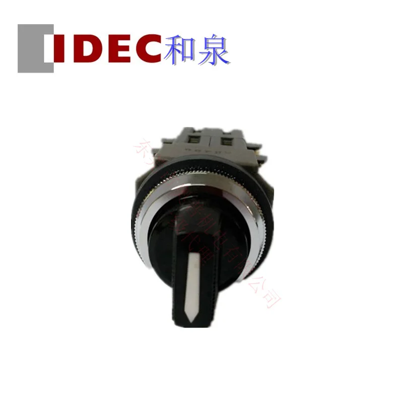 

2025 IDEC Hequan 30 мм калибр селекторный переключатель ASTN1340 Hequan трехскоростной селекторный переключатель четыре нормально открытые оригинальные