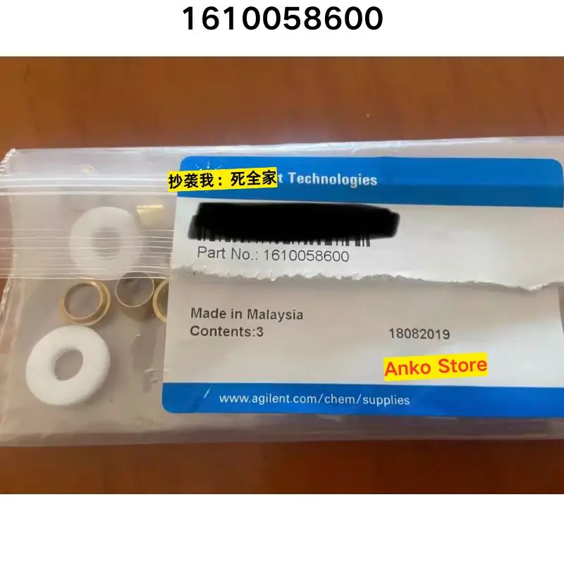 Brand-new   1610058600 argon gas cylinder connection gasket