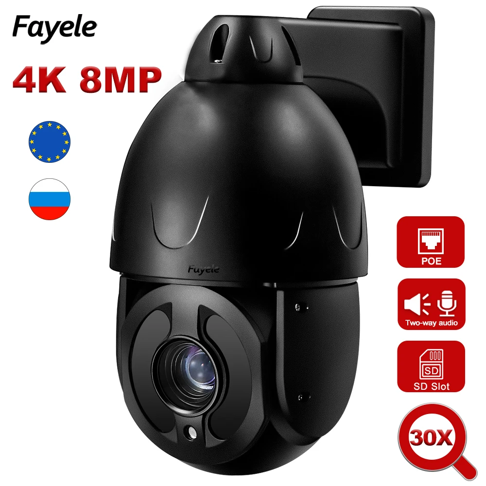 CCTV Security 4K POE 8MP Speed Dome PTZ Camera 30X Zoom Sony415SD Cloud Storage 2way Audio Motion Detection IR 100M IP Camera