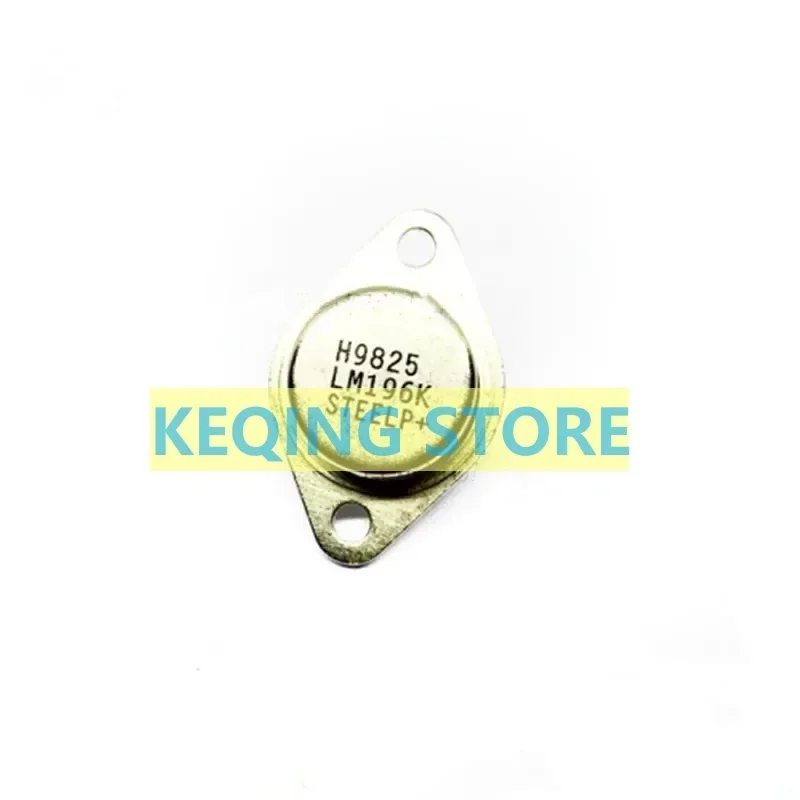 1PCS LM196K TO-3 Three-terminal voltage regulator tube Original
