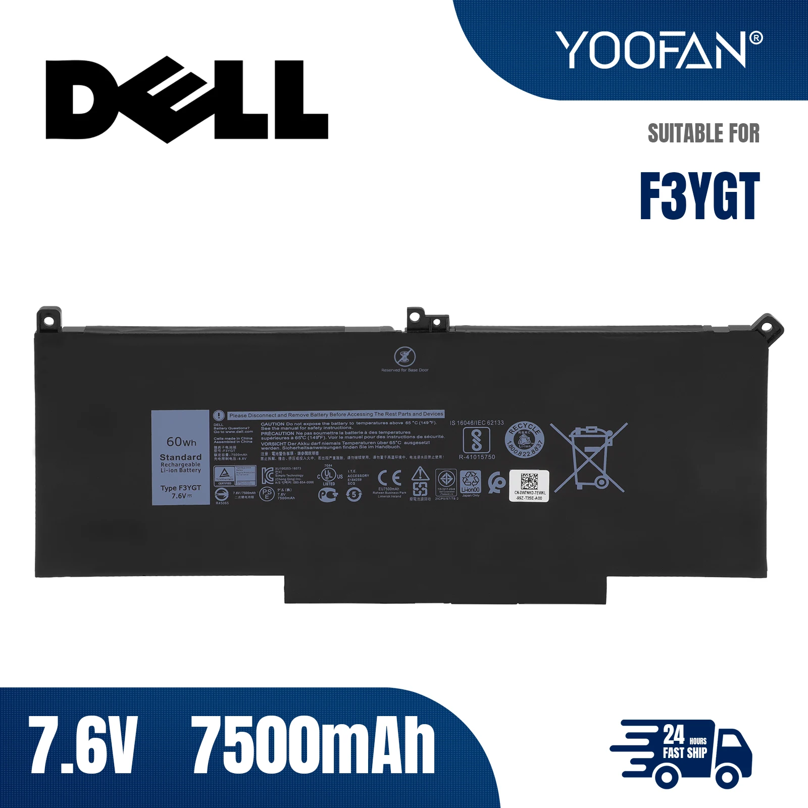 YOOFAN 7480 F3YGT 2X39G Laptop Battery for Dell Latitude 12 7000 7280 7290 13 7000 7380 7390 14 7000 7480 7490 E7280 E7490 E7290