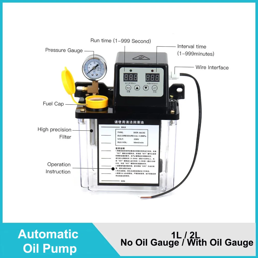 Pompe à huile de lubrification entièrement automatique 1L/2L, machine-outil électrique CNC tour huileur 220V, pompe de lubrification électromagnétique à piston