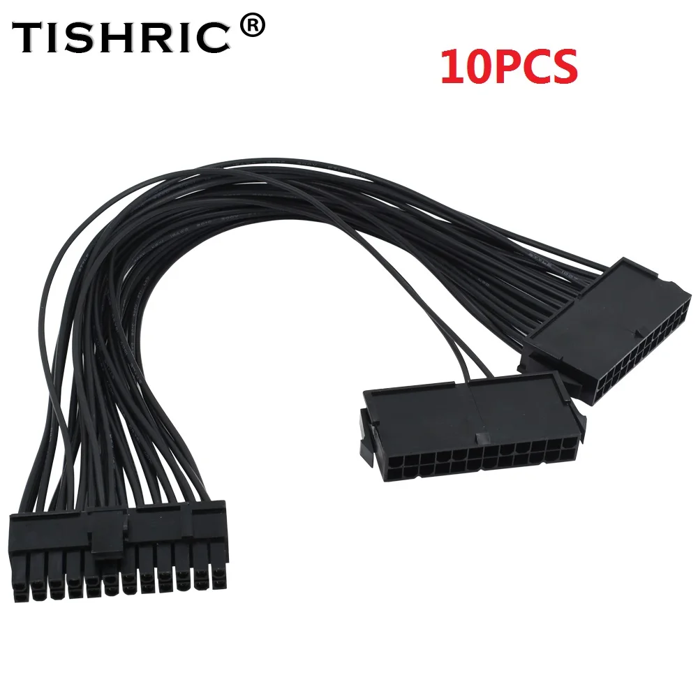 

10PCS TISHIRC Dual PSU ATX 24Pin Power Supply Adapter ATX 20+4 24Pin Extension Cable Adapter Sync ADD2PSU For Bitcoin Mining