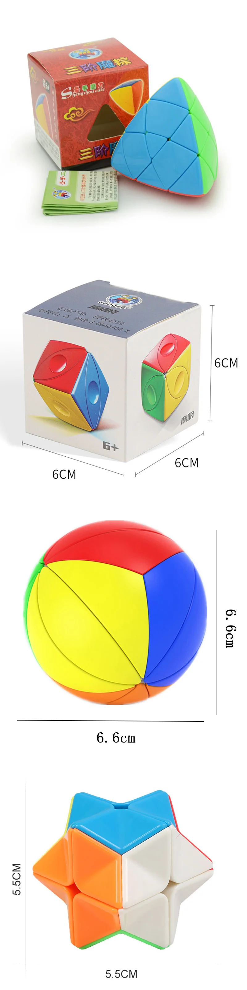 Zauberwürfel 2x2 syaк рука 3x3 4x4 Zauberwürfel Speedcube Brain Teaser Kinderspielzeug IQ-Herausforderungsspiele Juegos De Inteligencia – Detail 2