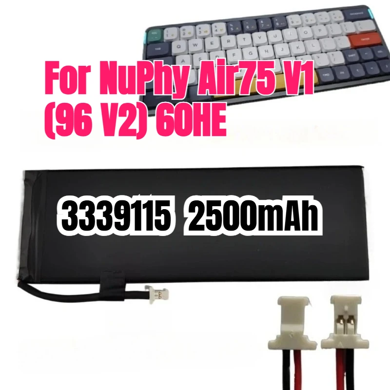 Lithium Battery 333… - image