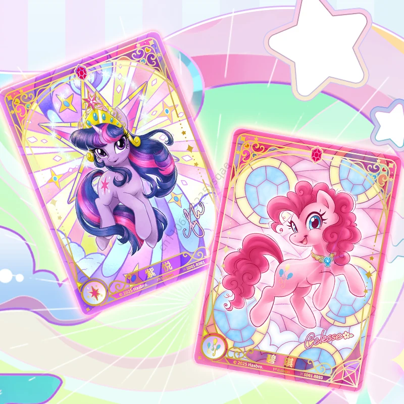 KAYOU Echte My Little Pony Card TCG Trading Cards Vriendschapsset Sail Supplement Pack Schattige prinses Collectiekaart Speelgoed Cadeau