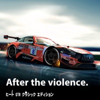 KAMTOM Drift Remote Control Car RC Racing High Speed Racing Adult Boy Toy Full Scale Children's Model Toy