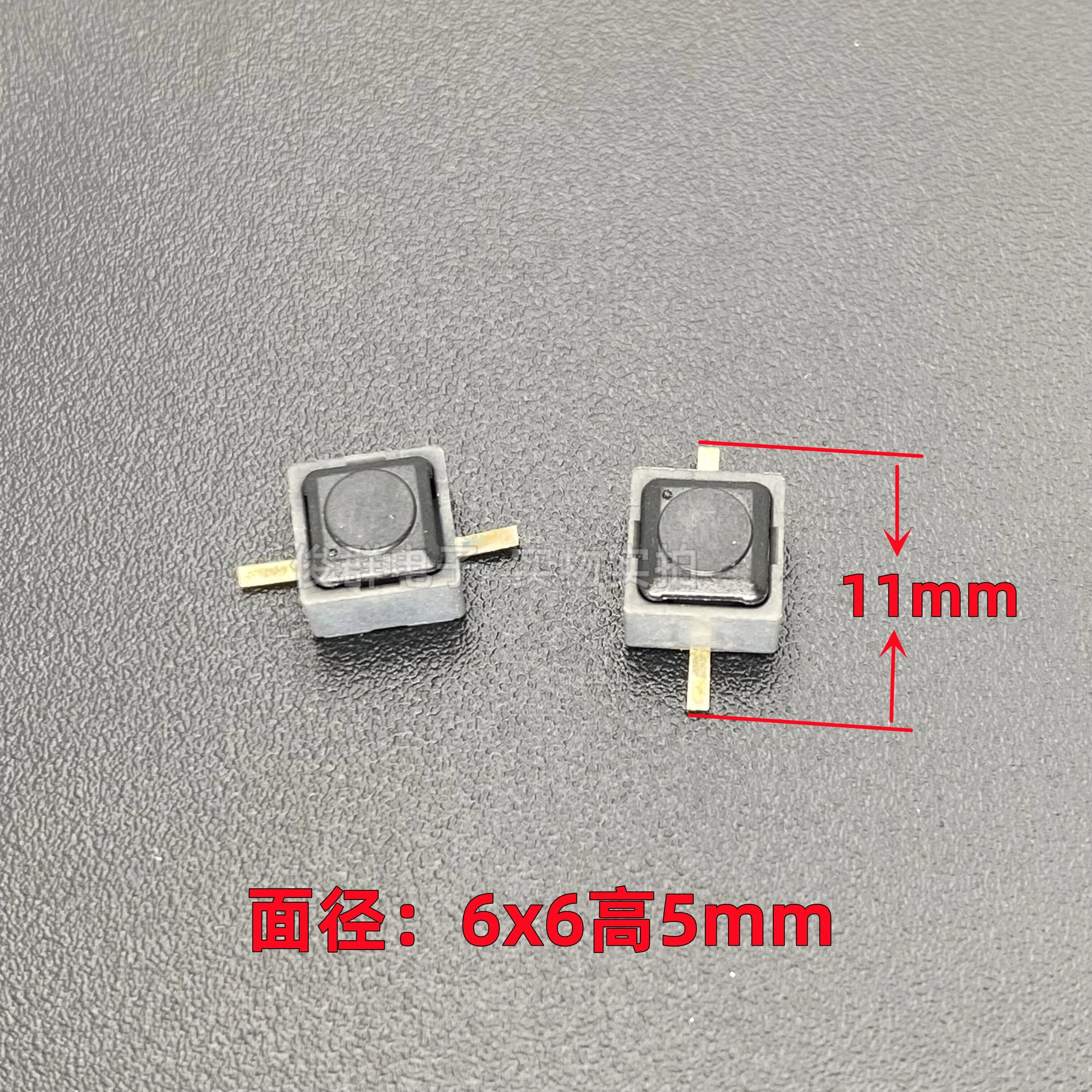 100PCS/original Japanese light touch conductive adhesive patch switch 6*6*5 genuine goods silicone silent mute micro button