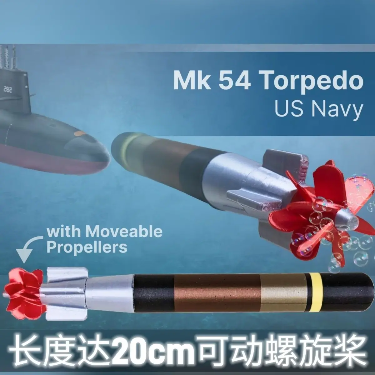 

Mk54 Torpedo Model 1:12 Military Fan Collectible Military Ornaments 3d Printed Simulated Prop Gift For Children's Holiday Gifts