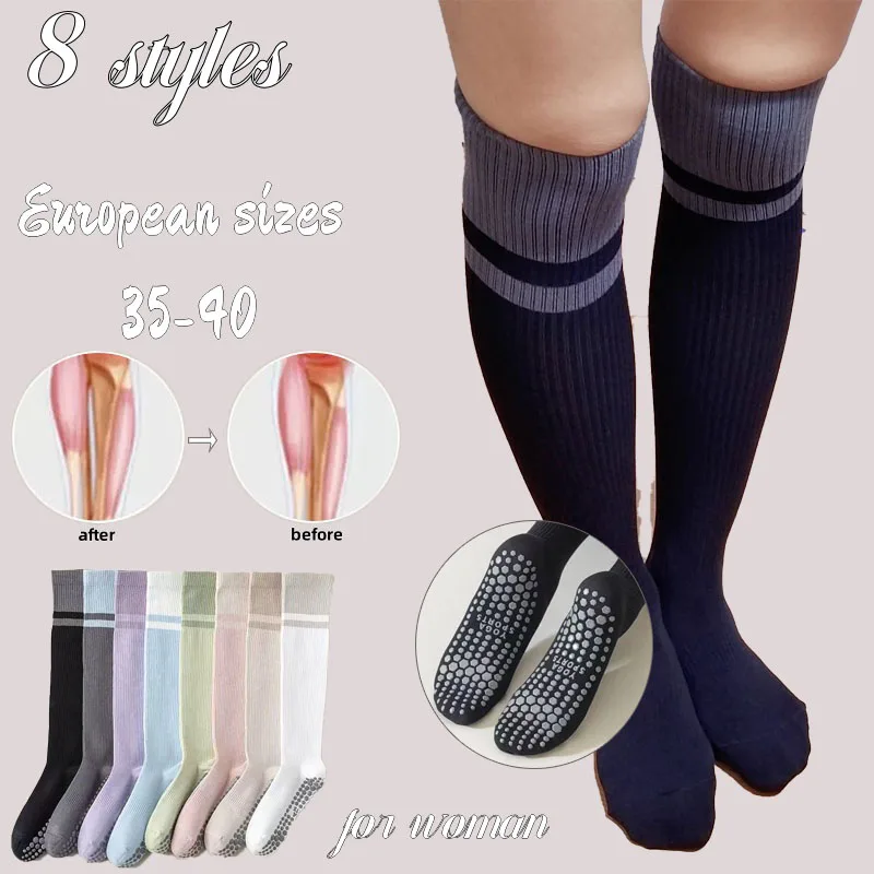 

3/6/8 пар цветных длинных носков с клейкими точками внизу, носки для йоги, компрессионные носки, формирование ног, для женщин