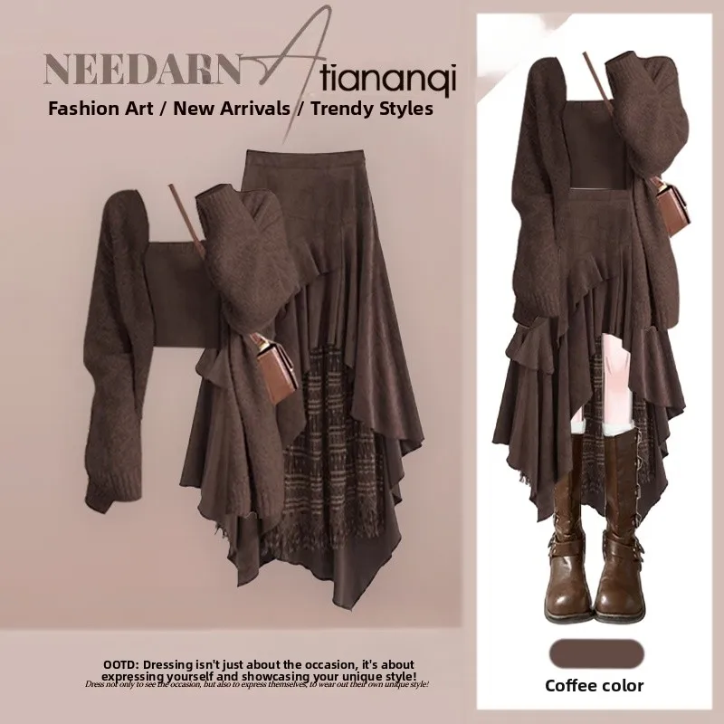 

Осенний вязаный кардиган кофейного цвета с асимметричной юбкой и топом, комплект из трех предметов, женский, с длинными рукавами, модный комплект