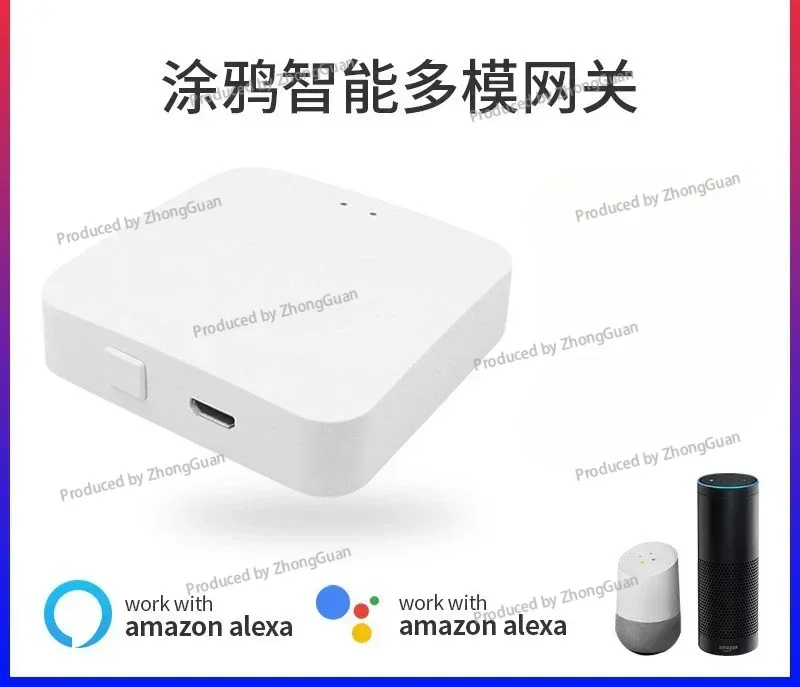 Wireless Remote Controller Automatic Smart Home Wired Smart Zigbee Bluetooth Multimode Gateway