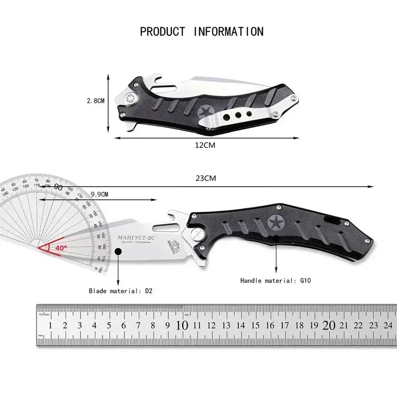 HOKC folding knife, G10 handle D2 blade outdoor Camping Tactical Hunting multi-purpose EDC pocket knife Men\'s gift