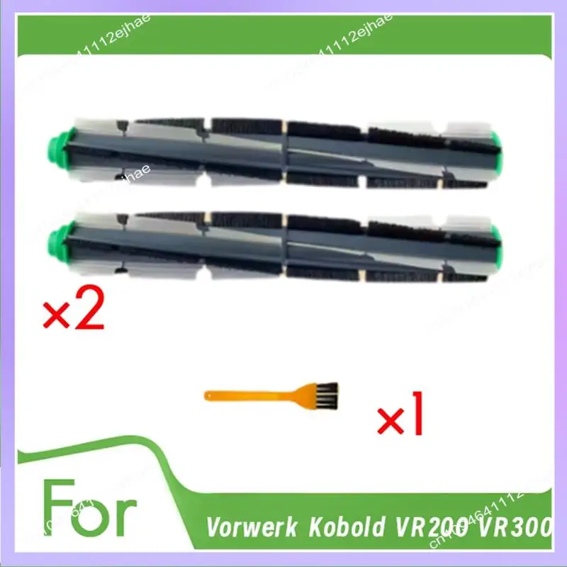 N83R 2 Pcs For Vorwerk VR200 / VR300 Roller Rubber Brush Replacement Robot Vacuum Cleaner Spare Parts Accessories