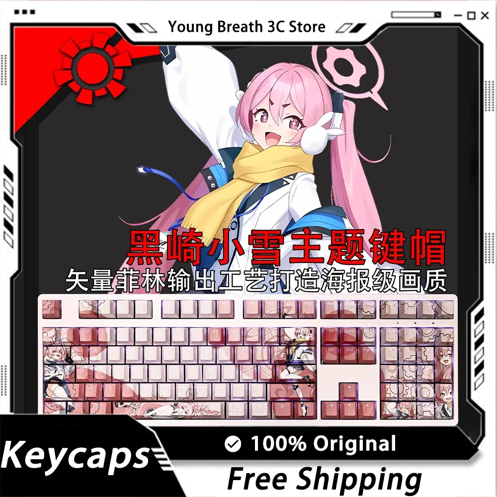 

Custom Kawaii Blue Archive Mechanical Keyboard Kit Keycap Keycaps Cute Light Transmission Keycap Set Pbt Pc Gamer Accessories