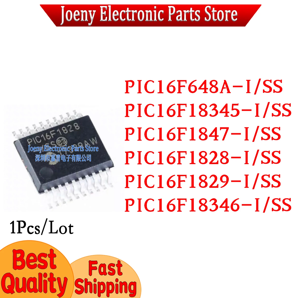 

PIC16F1847 PIC16F648A PIC16F1829 PIC16F18346 PIC16F18345 PIC16F1828-I/SS 1829 1847 18345 18346 16F648A E PC shell
