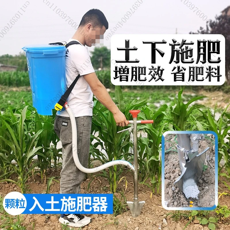 

Manual Granular Fertilizer Applicator for Farm Corn Cane Plants Garden with Backpack Bag