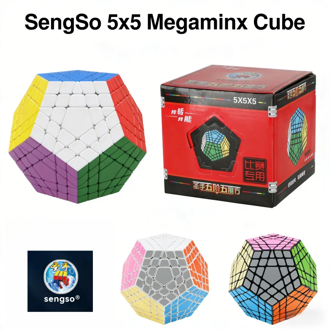 

SengSo 5x5 Megaminx Cube Colorful Puzzle Toy for Brain Training And Fun Speed Cube Puzzle Toys Cubo Magico Kid Gift