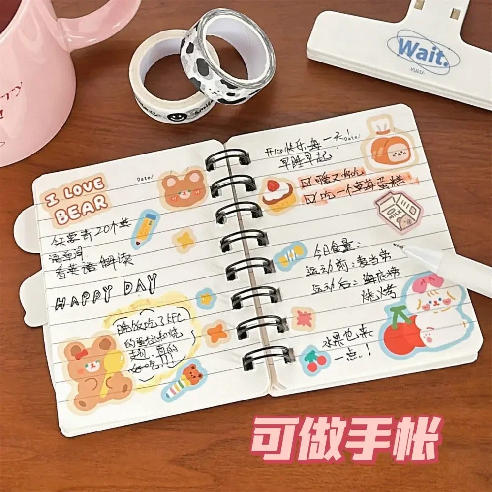 Cute Big-nosed Dog Coil Notebook, Cute Girl Notebook, Student Portable Pocket Notebook