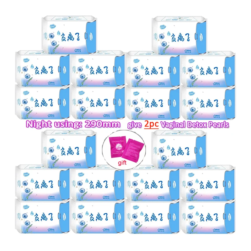 120pcs/20pack Anion Menstrual Pad Sanitary Towels Panty Liners For Women Health Care Feminine Hygiene Product Towels Cotton Pad