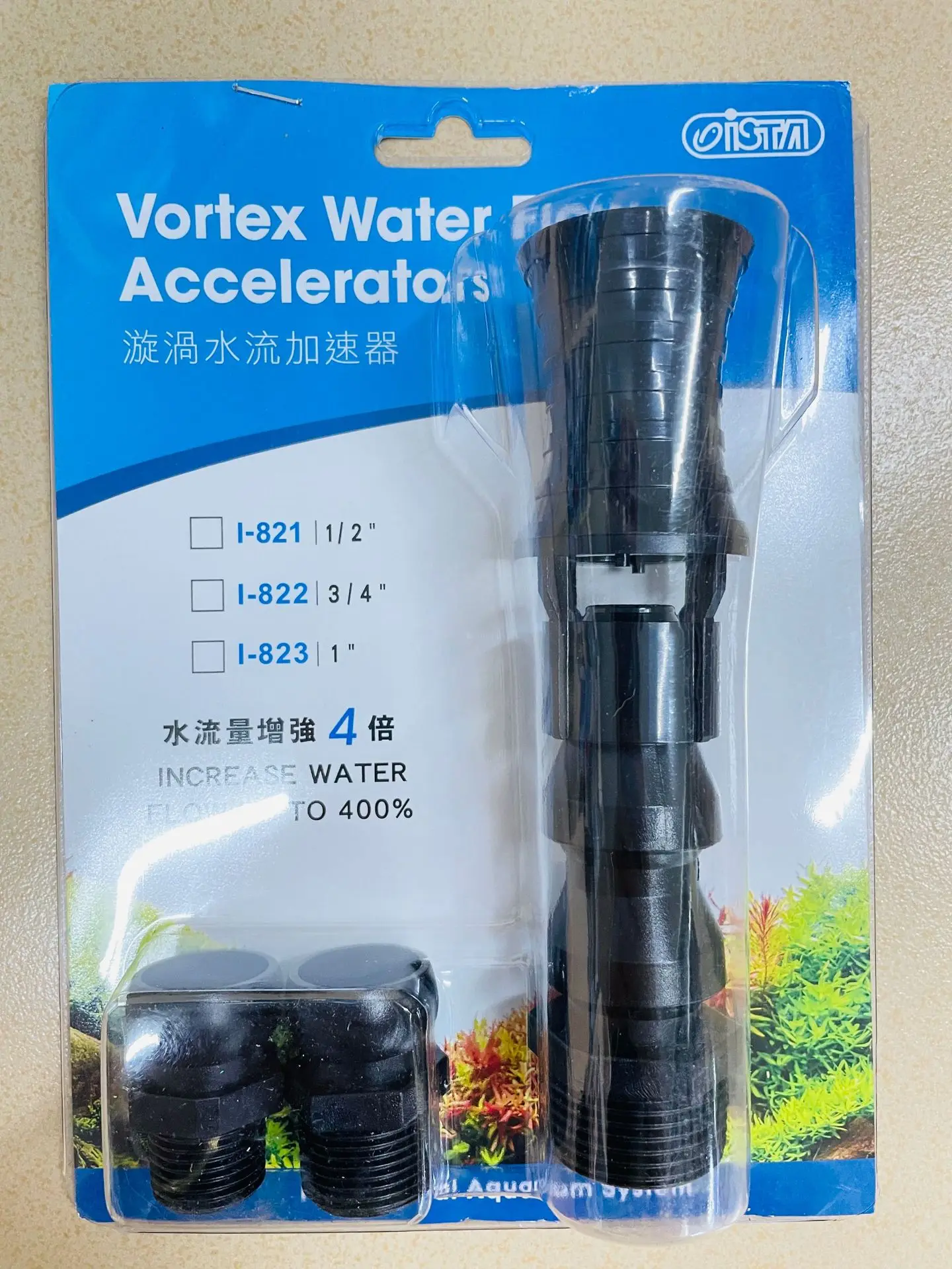 3 in 1 Adjustable Fish Tank Rotating Water Outlet Nozzle for Aquarium Filter Pump Direction Vortex Water Flow Accelerator