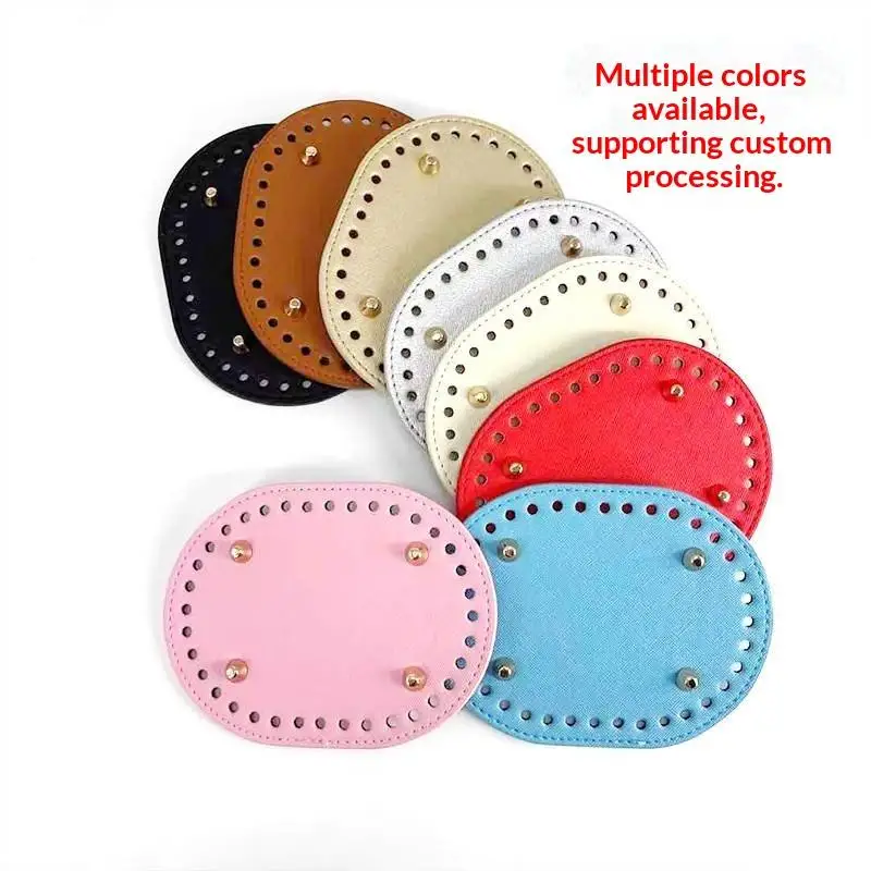 Pre Punched Oval PU Leather Crochet Bag Base With Metal Stud Feet DIY Hand Knitting Craft Bag Bottom Accessories