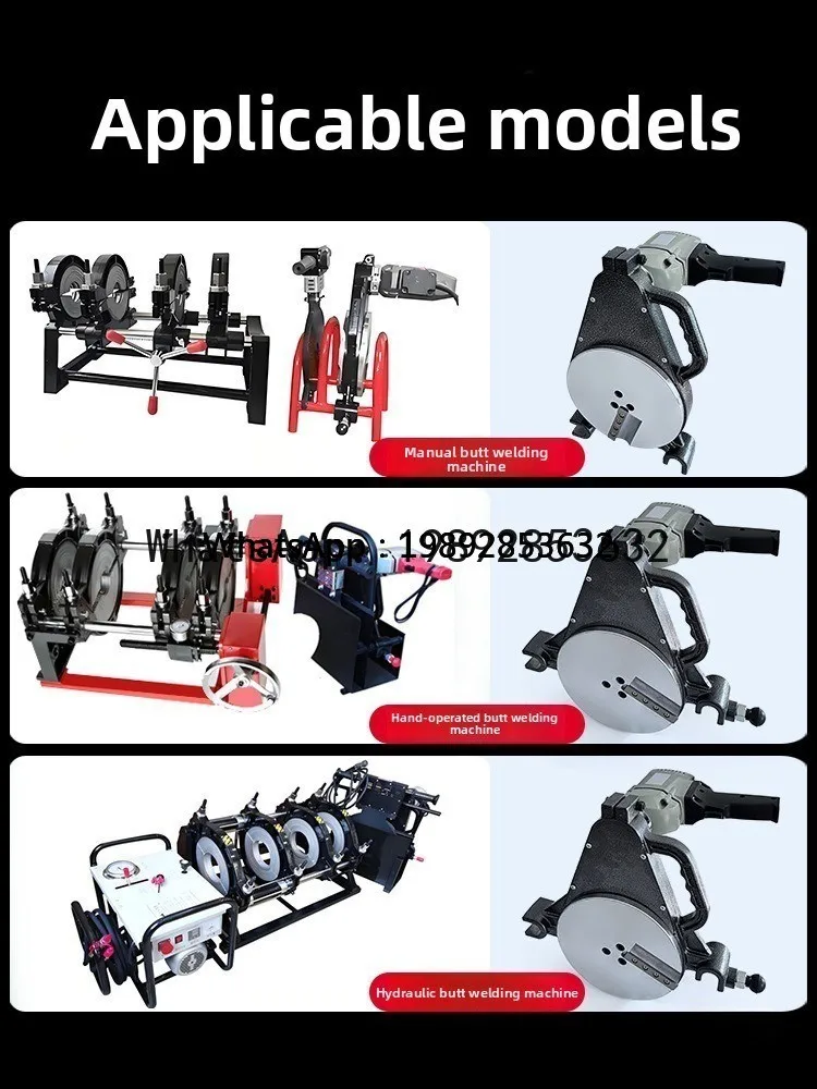 JX    Welding Machine Milling Cutter 200 Manual Hand-Cranked Hot Melt Welding Machine Milling Cutter Planer Hydraulic