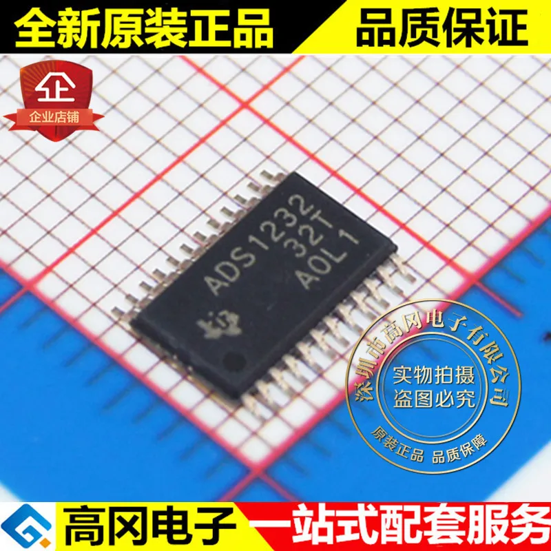 ads1232ipw-ads1232-tssop24-ti-24-80k