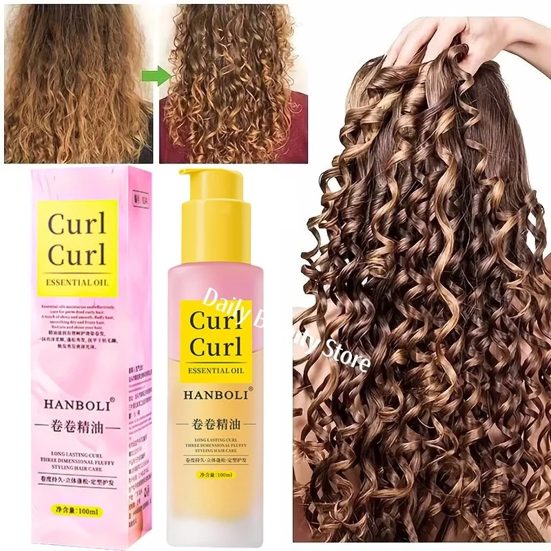 

100 мл крем для увеличения объема волос, против вьющихся волос, упругий усилитель, сыворотка для укладки, натуральные волнистые парики, кондиционер для укладки волос