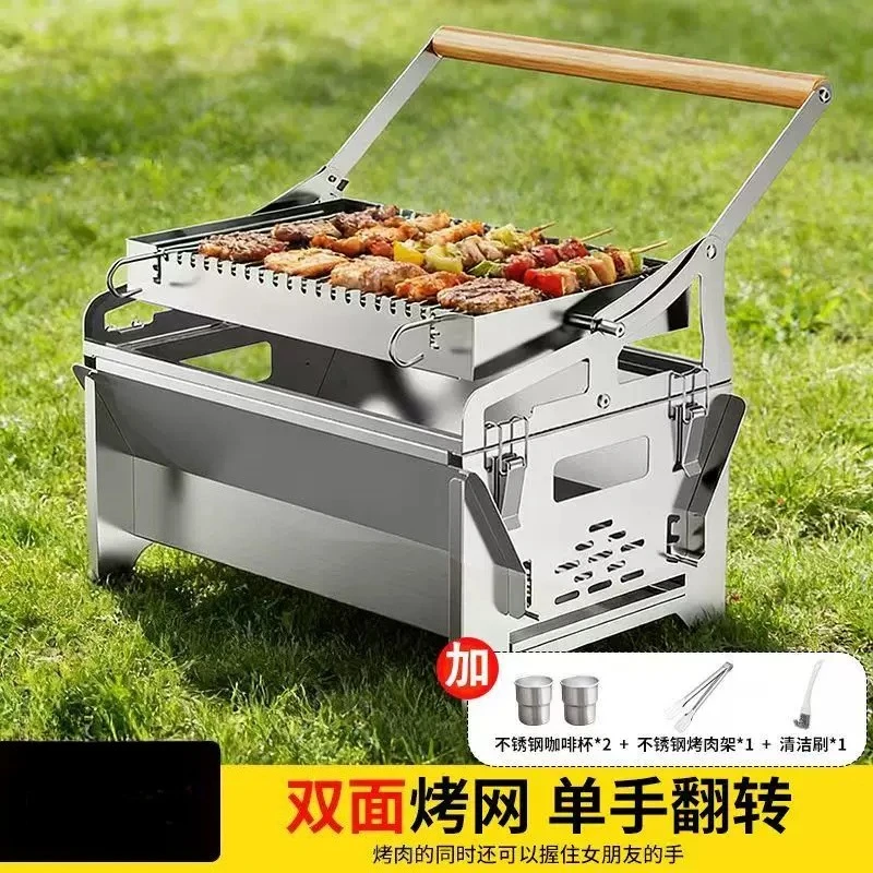 Multifunctional Barbecue Grill Exquisite and Compact Folding Inverted Barbecue Grill Wood Burning Carbon Gas Tank