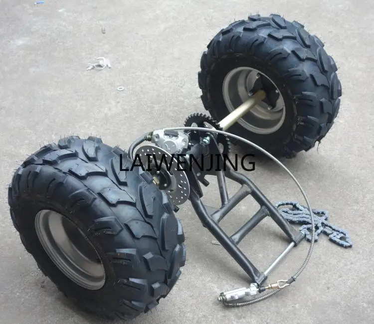 

HLZ ATV suspension rear axle two-wheeled motorcycle modified tricycle rear axle extended rear fork 8-inch wheel