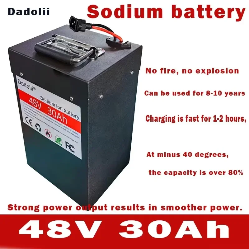 Electric vehicle sodium battery 48v30Ah60V30Ah -40 ° C battery, electric motorcycle tricycle lithium battery