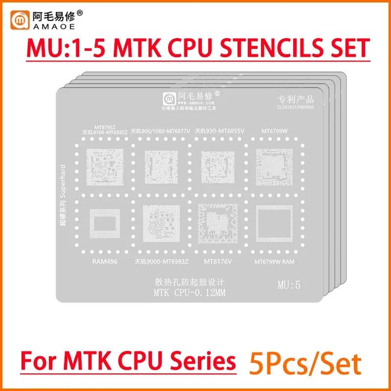 

Amaoe MU1-5 BGA Reballing Stencil For MT6885Z MT6853V MT6769V MT6779V MT6799W MT6768V MT6755 MTK CPU RAM Chip IC Steel Mesh