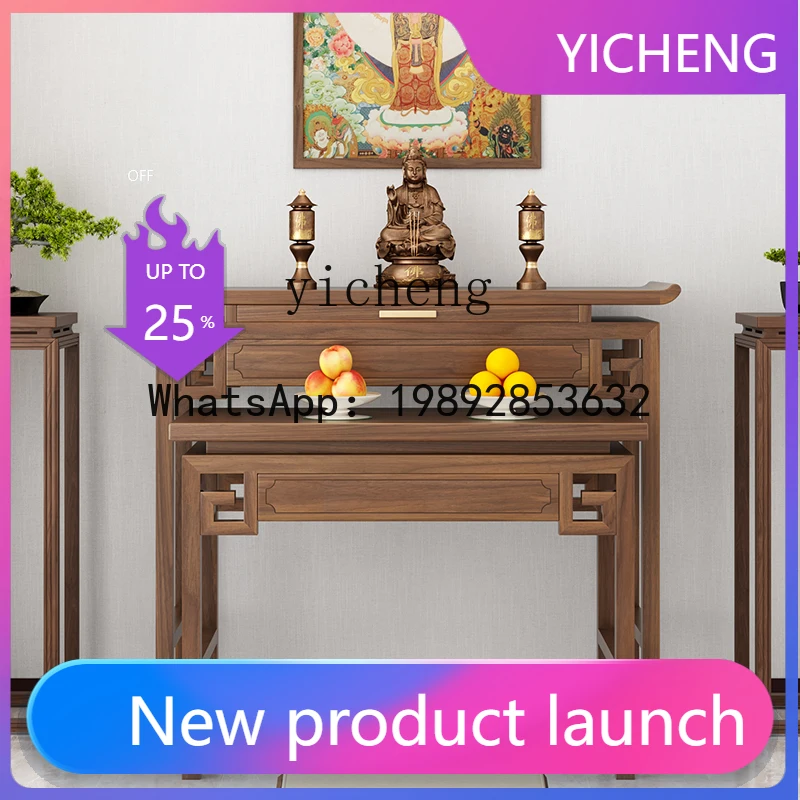 

Столик для благовоний, домашний, из массива дерева, для гостиной, из орехового дерева, алтарный столик