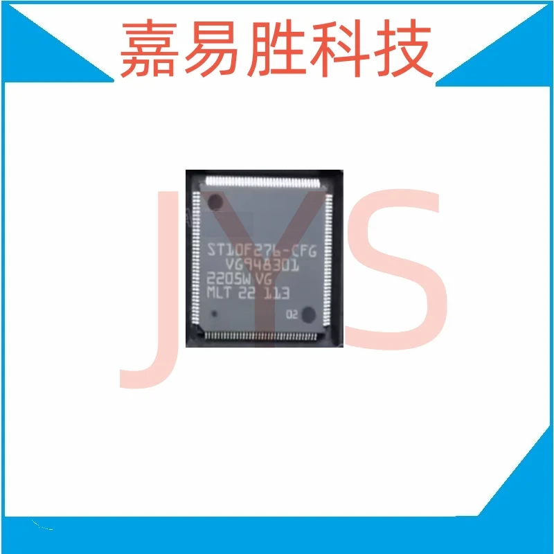 (1Piece)100% New ST…