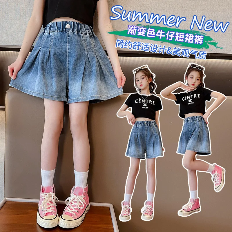 Girls' Gradual Change of Color Shorts Summer New Korean Children's Jeans Culottes Children's Pants All-match Casual