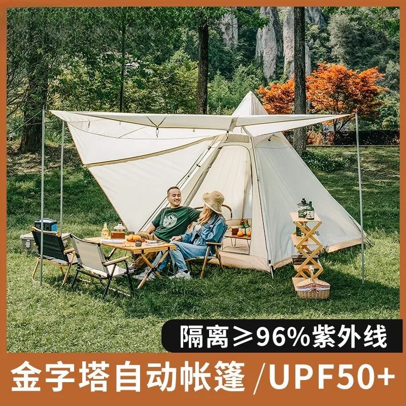 Уличная автоматическая палатка, портативная складная индийская полевая палатка, хлопковая пирамида с защитой от дождя и солнца