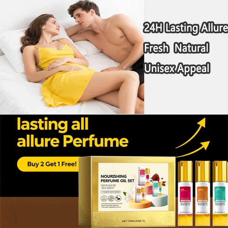 

Питательный парфюмерный набор масел, эфирное масло феромонов, парфюмерия, свежий романтический темперамент, парфюмерный спрей для тела, стойкий аромат