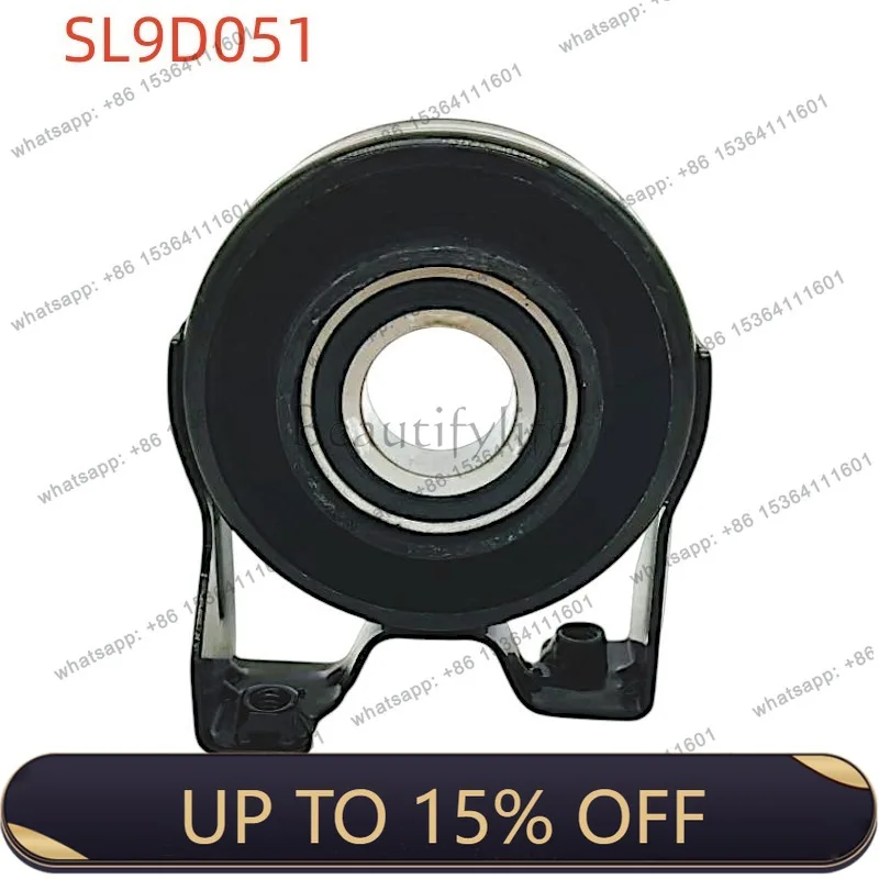 ZJ. Automobile drive shaft middle suspension bridge bearing 7L0407291/95542102023